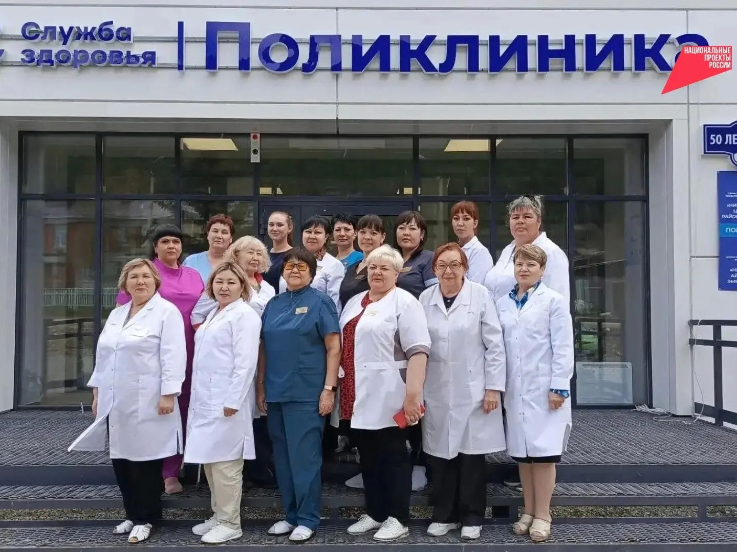 Позаботьтесь о главном — пройдите диспансеризацию!.