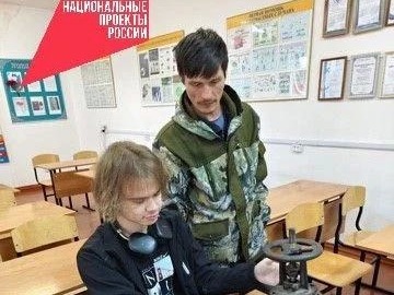 Уважаемые жители города!.